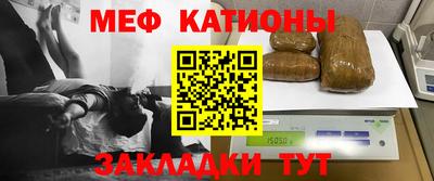 MDMA Будённовск
