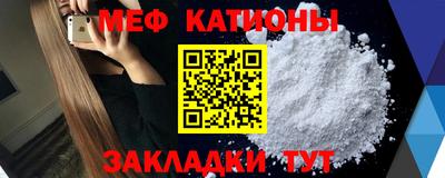 кокс Бугуруслан