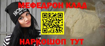 кокс Бугуруслан