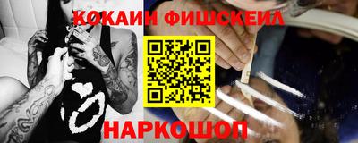 кокс Бугуруслан