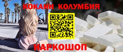 MDMA Будённовск