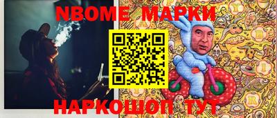 кокс Бугуруслан