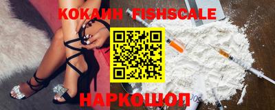 кокс Бугуруслан