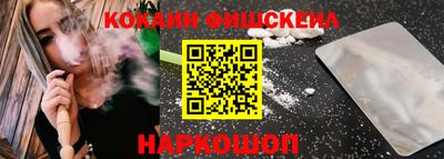 MDMA Будённовск