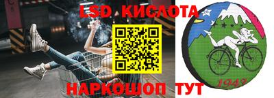 MDMA Будённовск