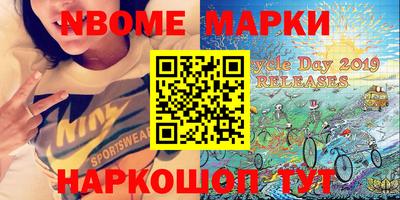мефедрон VHQ Бузулук