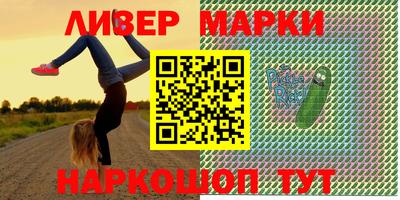 мефедрон VHQ Бузулук