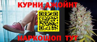 мефедрон VHQ Бузулук