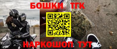 MDMA Будённовск