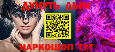 кокс Бугуруслан