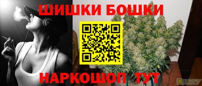 MDMA Будённовск