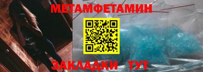 MDMA Будённовск
