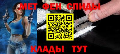 кокс Бугуруслан