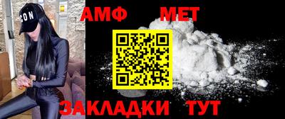 кокс Бугуруслан