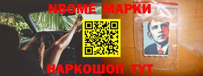 кокс Бугуруслан