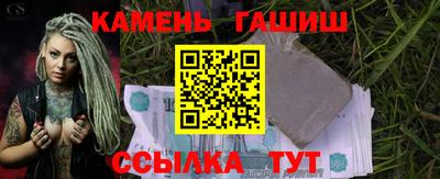 кокс Бугуруслан