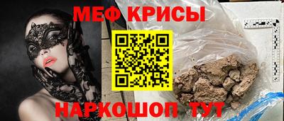 MDMA Будённовск