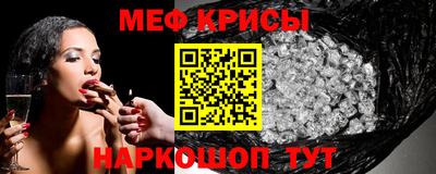 MDMA Будённовск