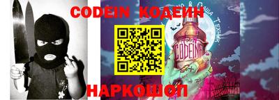 кокс Бугуруслан