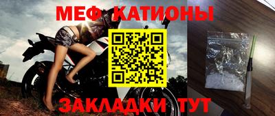 кокс Бугуруслан