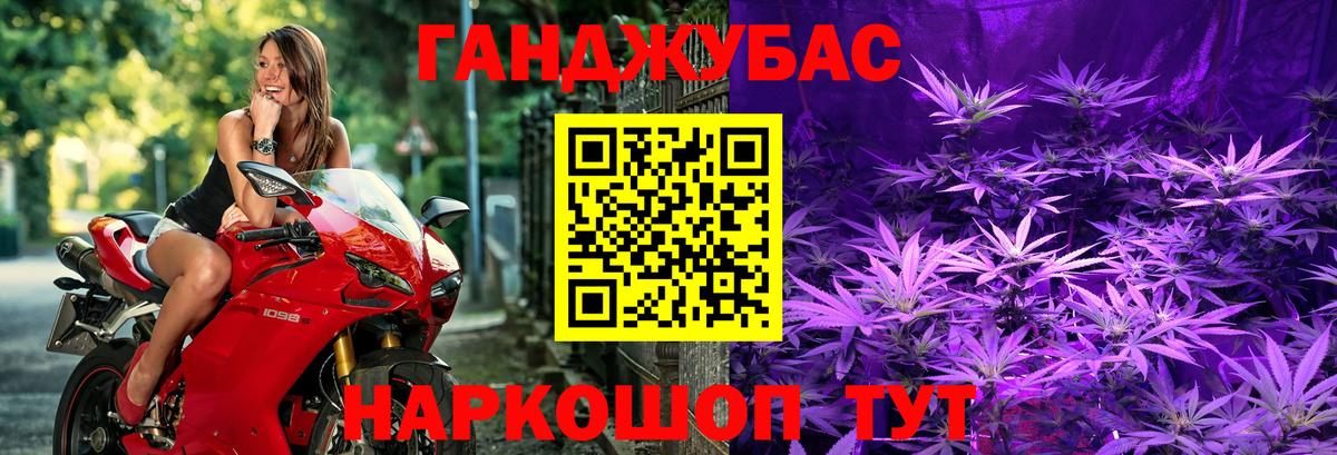 Шишки марихуана ГИДРОПОН Лабытнанги